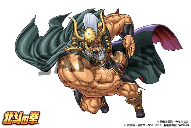 iOS/Android「パズル＆ドラゴンズ」最奥で待ち受けるのは黒王号を駆るラオウ！「北斗の拳」コラボダンジョンの情報が公開の画像5