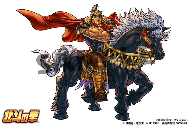 iOS/Android「パズル＆ドラゴンズ」最奥で待ち受けるのは黒王号を駆るラオウ！「北斗の拳」コラボダンジョンの情報が公開の画像6