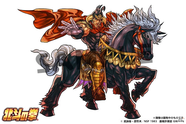 iOS/Android「パズル＆ドラゴンズ」最奥で待ち受けるのは黒王号を駆るラオウ！「北斗の拳」コラボダンジョンの情報が公開の画像7