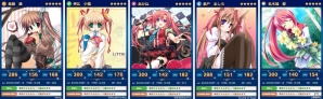 iOS/Android「メガミエンゲイジ!クエスト」“VisualArt’s/Key”限定イベント&「バレンタイン限定召喚」イベントが同時開催!の画像7