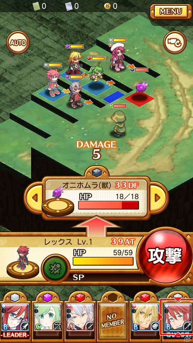 新キャラクターと歴代キャラクターたちが織りなす新たな物語―iOS/Android「サモンナイト メモリーズ」配信開始の画像1