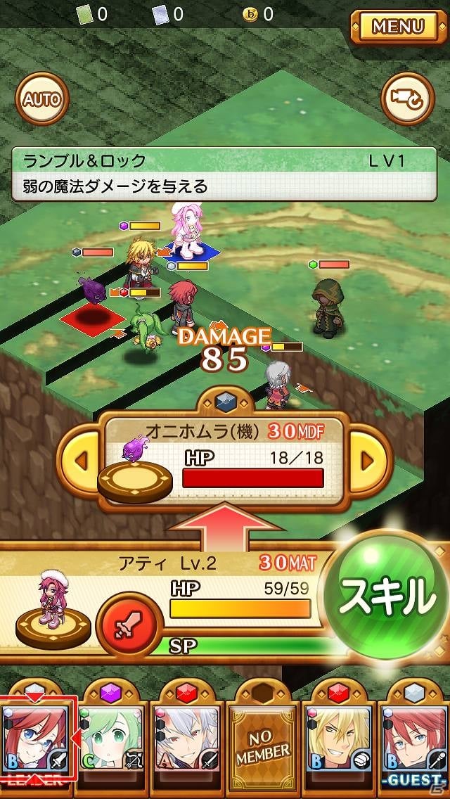 新キャラクターと歴代キャラクターたちが織りなす新たな物語―iOS/Android「サモンナイト メモリーズ」配信開始の画像3