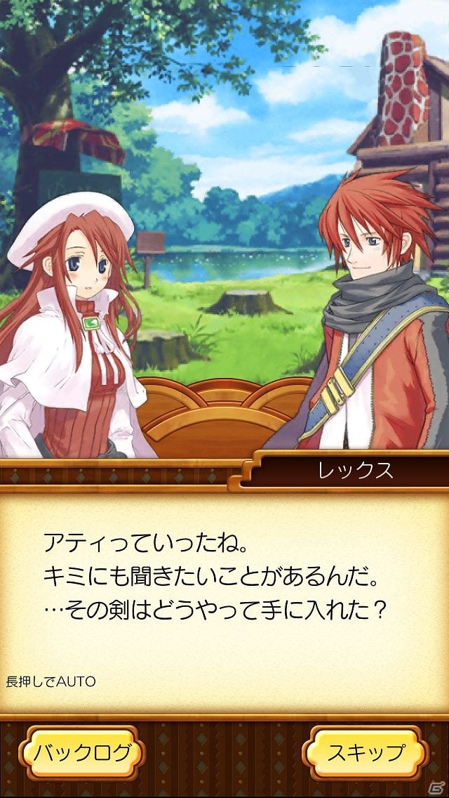 新キャラクターと歴代キャラクターたちが織りなす新たな物語―iOS/Android「サモンナイト メモリーズ」配信開始の画像7