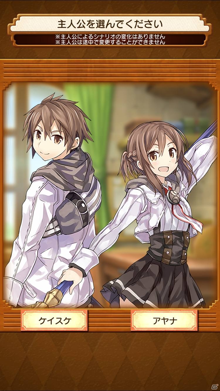 新キャラクターと歴代キャラクターたちが織りなす新たな物語―iOS/Android「サモンナイト メモリーズ」配信開始の画像8