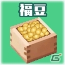 iOS/Android「スクールガールストライカーズ」福豆を集めて「鬼っ娘」をゲット！イベント「開幕！エテルノ式節分」が開催の画像10