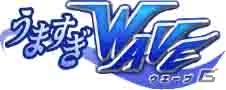 「うますぎWAVE」×「第3次スーパーロボット大戦Z 天獄篇」公開録音イベントが3月1日に開催―遠藤正明さん、杉田智和さん、相沢舞さんが出演の画像1