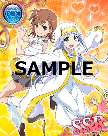 GREE/Mobage/mixi/dゲーム「とある魔術の禁書目録 頂点決戦 II」2ndシーズン開幕―新シナリオ＆新カードが追加！新機能「パートナー効果」も実装の画像17