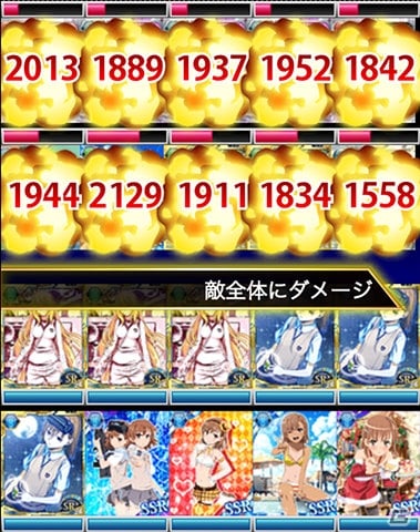 GREE/Mobage/mixi/dゲーム「とある魔術の禁書目録 頂点決戦 II」2ndシーズン開幕―新シナリオ＆新カードが追加！新機能「パートナー効果」も実装の画像23