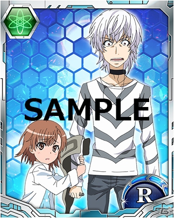 GREE/Mobage/mixi/dゲーム「とある魔術の禁書目録 頂点決戦 II」2ndシーズン開幕―新シナリオ＆新カードが追加！新機能「パートナー効果」も実装の画像8
