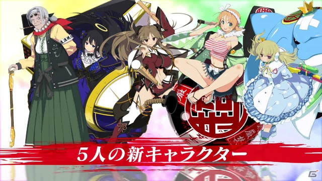 PS4/PS Vita「閃乱カグラ ESTIVAL VERSUS -少女達の選択-」PV第1弾が公開ーOP未公開場面などの初出しシーンが満載！の画像17