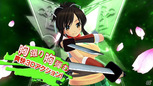 PS4/PS Vita「閃乱カグラ ESTIVAL VERSUS -少女達の選択-」PV第1弾が公開ーOP未公開場面などの初出しシーンが満載！の画像4