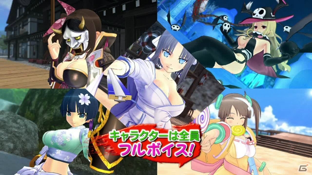 PS4/PS Vita「閃乱カグラ ESTIVAL VERSUS -少女達の選択-」PV第1弾が公開ーOP未公開場面などの初出しシーンが満載！の画像5