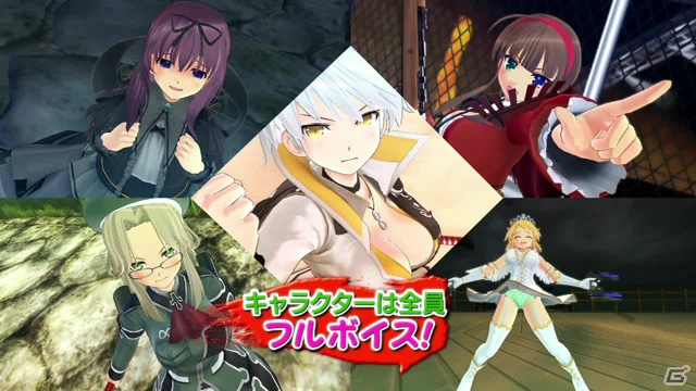 PS4/PS Vita「閃乱カグラ ESTIVAL VERSUS -少女達の選択-」PV第1弾が公開ーOP未公開場面などの初出しシーンが満載！の画像7