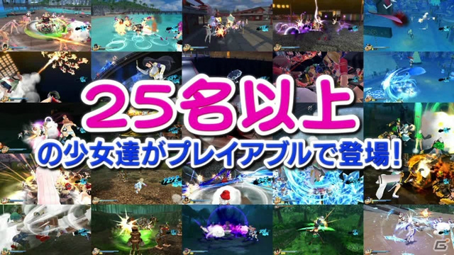 PS4/PS Vita「閃乱カグラ ESTIVAL VERSUS -少女達の選択-」PV第1弾が公開ーOP未公開場面などの初出しシーンが満載！の画像9