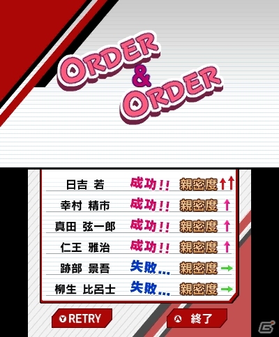 3ds 新テニスの王子様 Go To The Top 言葉のテニスやマッサージで選手たちと交流を深める ミニゲームの内容が一部公開の画像 ゲーム情報サイト Gamer