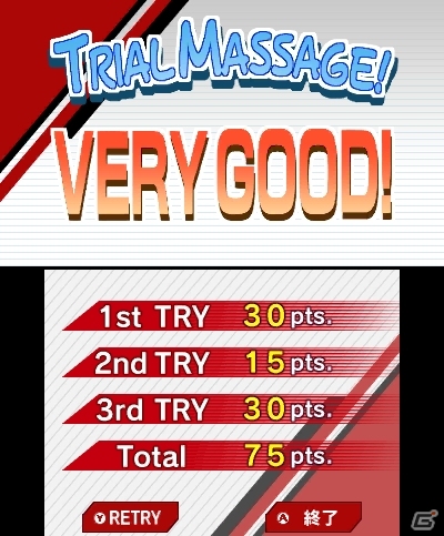 3DS「新テニスの王子様 ～Go to the top～」言葉のテニスやマッサージで選手たちと交流を深める！ミニゲームの内容が一部公開の画像7