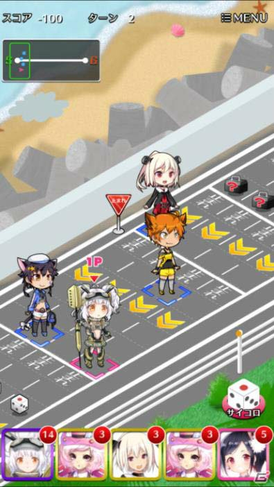 iOS/Android「車なごコレクション」島崎貴光氏による新BGMが実装！新車なご「ダイハツ」「光岡」「アバルト」も登場の画像2