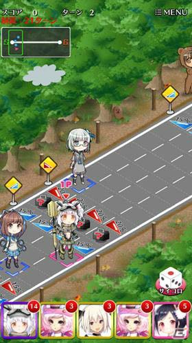 iOS/Android「車なごコレクション」島崎貴光氏による新BGMが実装！新車なご「ダイハツ」「光岡」「アバルト」も登場の画像3