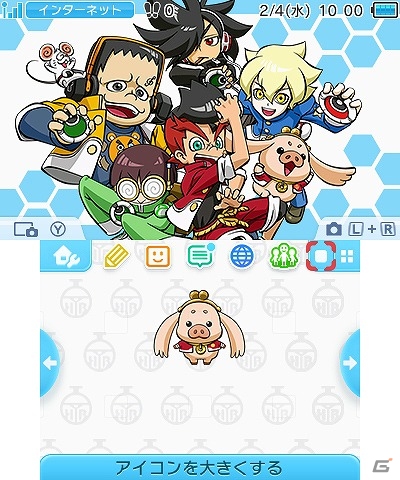 3DS「ヒーローバンク2」カイトたちガッポリカンパニーのメンバーがデザインされた3DS用テーマ3種が配信！の画像1