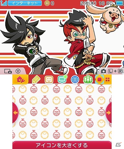 3DS「ヒーローバンク2」カイトたちガッポリカンパニーのメンバーがデザインされた3DS用テーマ3種が配信！の画像2