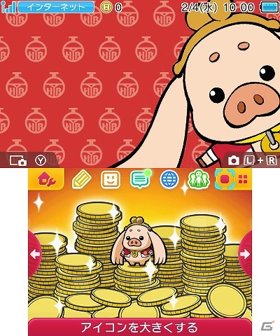 3DS「ヒーローバンク2」カイトたちガッポリカンパニーのメンバーがデザインされた3DS用テーマ3種が配信！の画像3