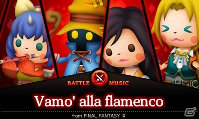 「クロノ・トリガー」よりカエルのテーマを収録！3DS「シアトリズム ファイナルファンタジー カーテンコール」2nd Performance第5回が配信の画像1