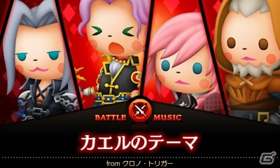 「クロノ・トリガー」よりカエルのテーマを収録！3DS「シアトリズム ファイナルファンタジー カーテンコール」2nd Performance第5回が配信の画像2
