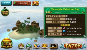 Android版「Ancient Surfer 2」が配信！限定アイテムが手に入るマンスリーイベントが早くも開催の画像1