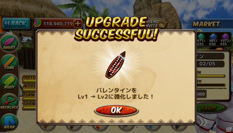 Android版「Ancient Surfer 2」が配信！限定アイテムが手に入るマンスリーイベントが早くも開催の画像7