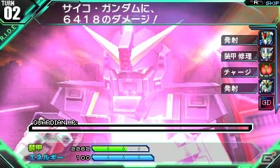 3DS「ロストヒーローズ2」予告情報PV第12話が公開―特典「ロストヒーローズ BONUS EDITION」の追加＆調整要素が明らかに！の画像5