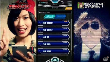iOS/Android「境界の黒翼 アサルトレイヴン」倉持由香さんも出演するプレイ動画が配信！イベント「インゲルミアの砲神女帝」も開催中の画像2