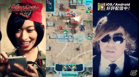 iOS/Android「境界の黒翼 アサルトレイヴン」倉持由香さんも出演するプレイ動画が配信！イベント「インゲルミアの砲神女帝」も開催中の画像3