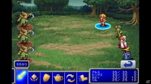 iOS/Android「ファイナルファンタジーポータルアプリ」が2月5日に配信決定―先着100万ダウンロードまで初代「ファイナルファンタジー」が無料にの画像7