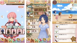 小倉唯さんなど豪華声優陣が出演する日常系お店やさんRPG―iOS版「店長、在庫が足りません！」配信開始の画像2