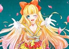 iOS/Android「戦国X」合戦イベント「ちょこれぇとの乱・前編」が開催―クリアで戦国あいどる「彦鶴姫」が入手可能