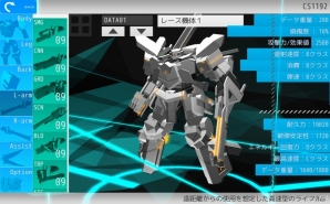 電脳サーキットで繰り広げられるロボットバトルレーシング！iOS/Android「BREAK ARTS:cyber battle racing」が3月下旬に配信決定の画像8