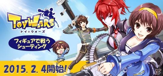 「トイ・ウォーズ」ニコニコアプリにてサービス開始―ムーンパルサーSEなどのレア武器が手に入る初心者応援イベントが実施！の画像1