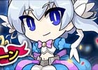 iOS/Android「剣と魔法のログレス いにしえの女神」500万DL突破記念キャンペーンが開催！イベントクエスト「女神たちのバレンタイン」も配信