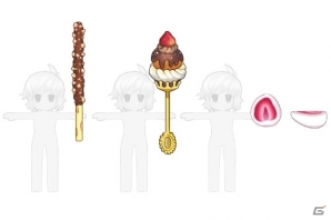 ニコニコアプリ/mixi「メイズミス」気になるあの子に告白できる「結婚システム」が実装！「バレンタインイベント」＆宝石「双星石」の情報もの画像13