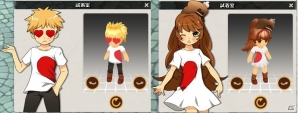 ニコニコアプリ/mixi「メイズミス」気になるあの子に告白できる「結婚システム」が実装！「バレンタインイベント」＆宝石「双星石」の情報もの画像4