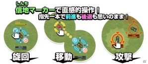 Android版「アニマルパンツァー」β版が先行配信―8人同時対戦も可能なアニマル戦車バトルゲームの画像14