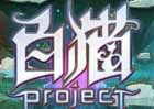Android「白猫プロジェクト」繁体字版が台湾・香港のGoogle Playにて配信開始
