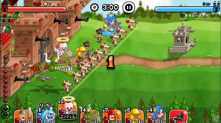 リアルタイム対戦ストラテジー「城とドラゴン」のiOS版が配信！ゲーム内容をまとめてチェックの画像3