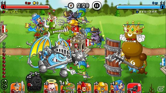 リアルタイム対戦ストラテジー「城とドラゴン」のiOS版が配信！ゲーム内容をまとめてチェックの画像4