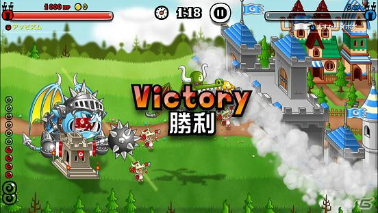 リアルタイム対戦ストラテジー「城とドラゴン」のiOS版が配信！ゲーム内容をまとめてチェックの画像5