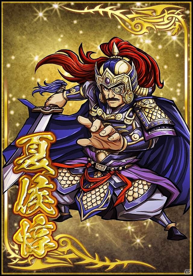 iOS/Android「真・三國無双ブラスト」×「三国志ロワイヤル」コラボレーション開催の画像1