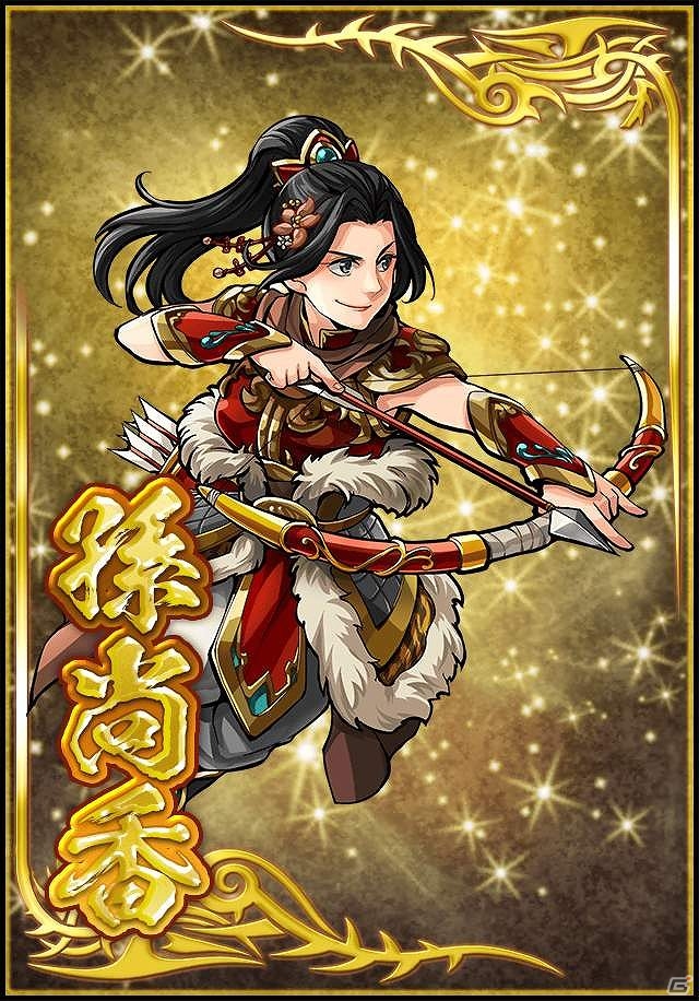 iOS/Android「真・三國無双ブラスト」×「三国志ロワイヤル」コラボレーション開催の画像2