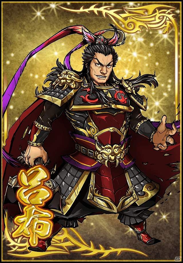 iOS/Android「真・三國無双ブラスト」×「三国志ロワイヤル」コラボレーション開催の画像3