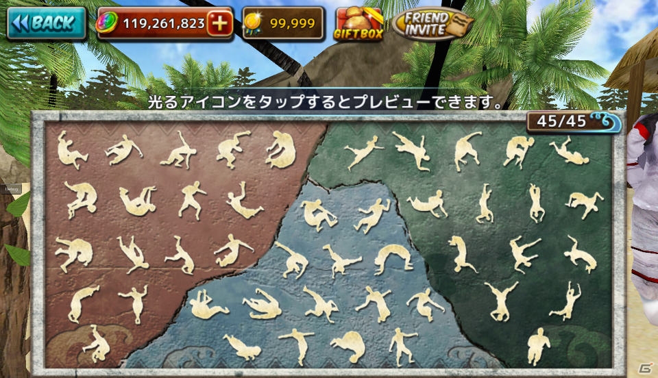 iOS版「Ancient Surfer 2」が配信！初の女性サーファーや「トリック」など新要素満載のサーフィンアクション第2弾の画像20