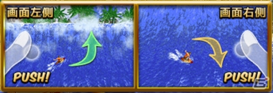 iOS版「Ancient Surfer 2」が配信！初の女性サーファーや「トリック」など新要素満載のサーフィンアクション第2弾の画像8